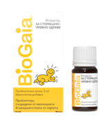 Опаковка и шишенце BioGaia Protectis Baby Drops