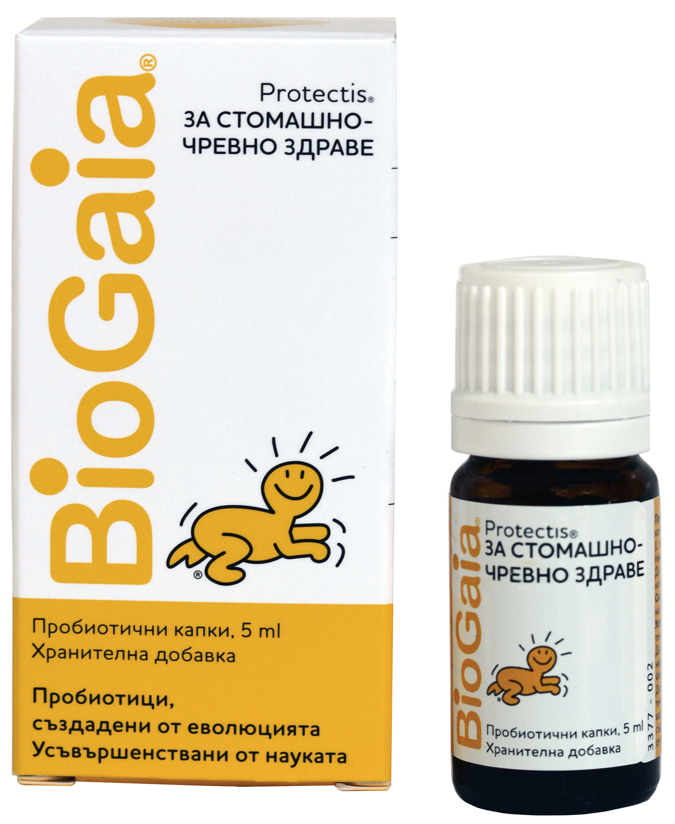BIOGAIA Protectis Baby. BIOGAIA БИОГАЯ пробиотик+витамин d3. БИОГАЯ пробиотик капли детс с дозатором 5 мл. БИОГАЯ капли против коликов.